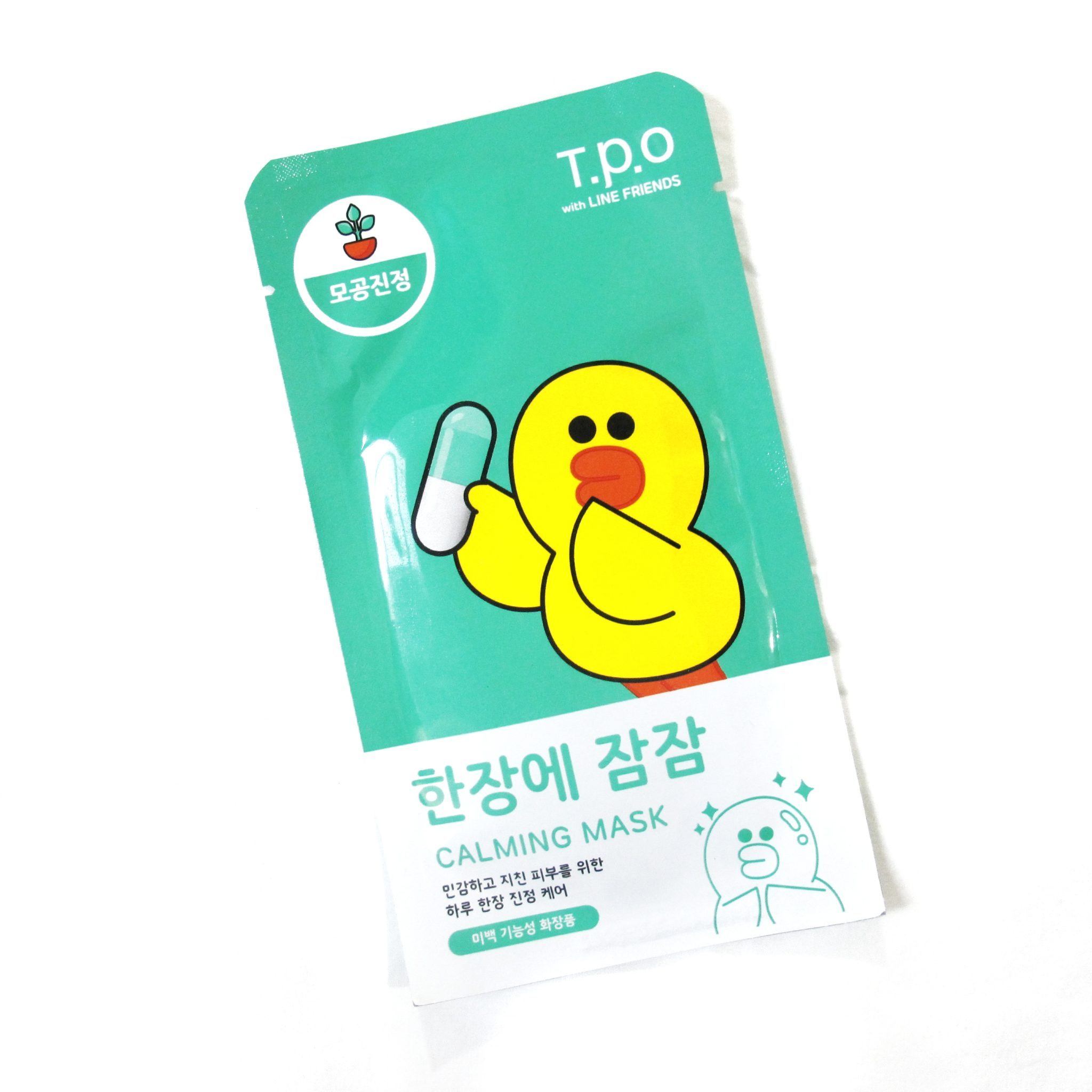 T.P.O LINE Friends Face Mask