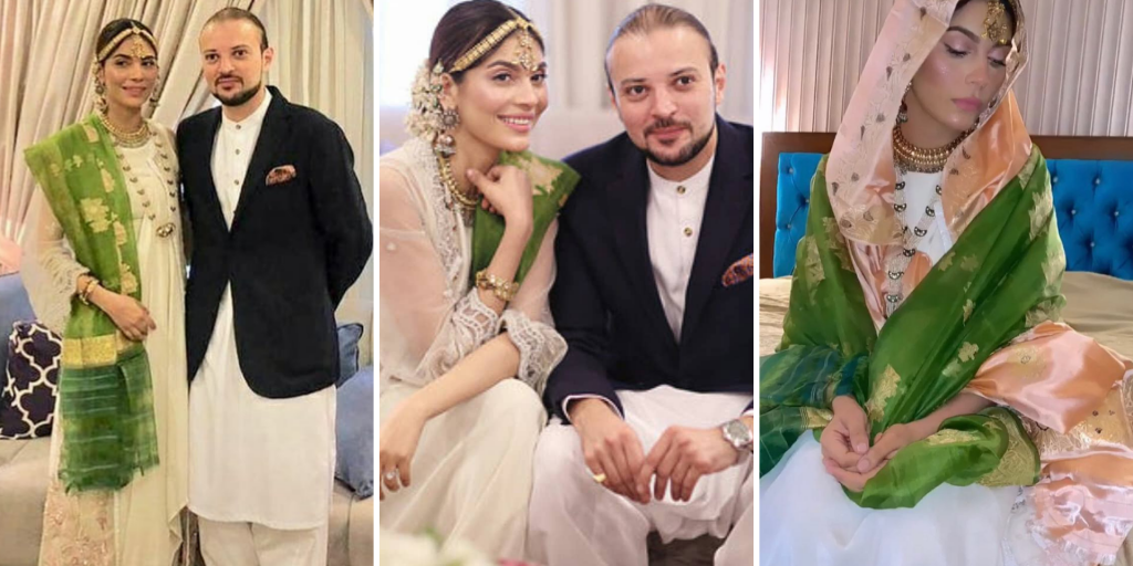 Model Amna Babar Is Married, And We Applaud Her for Going for A Simplistic Wedding!