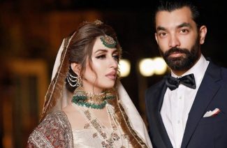 Super Model Iman Aly Got Married & Here Is How the Ceremony Went Down