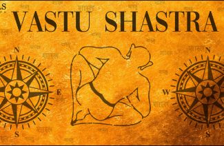 Vastu Shastra: Tips For A Happy Marriage And A Prosperous Home