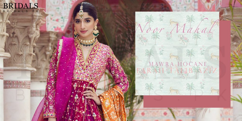 Noor Mahal: When Farah Talib Aziz’s Apparels Meet Mawra Hocane’s Charm!