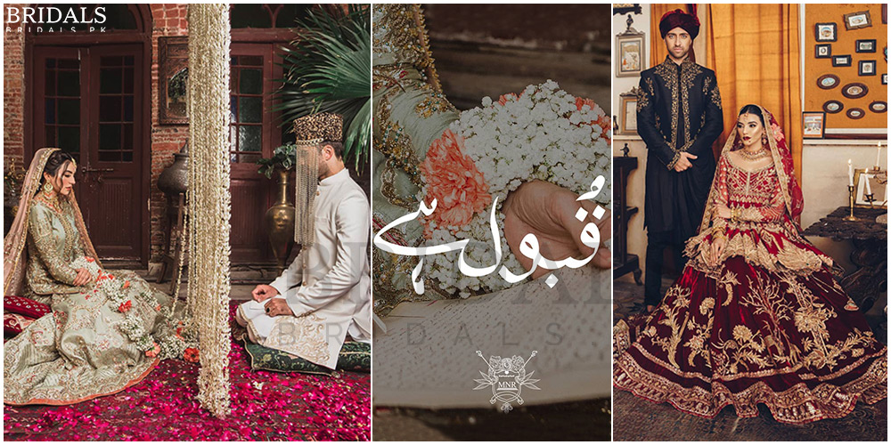 Mohsin Naveed Ranjha’s “Qubool Hai” Is An Ode To Tradition And Elegance!